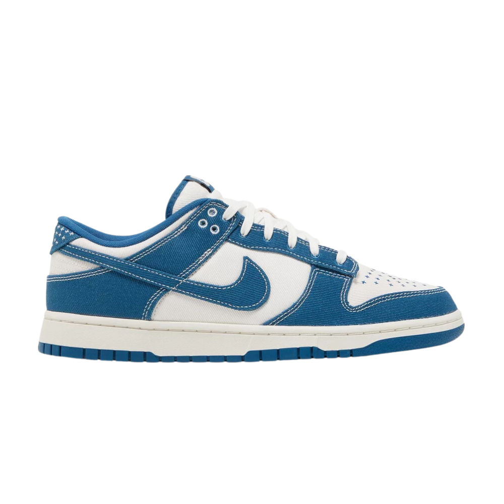 Nike Dunk Low Industrial Blue Sashiko